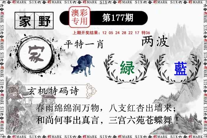 加載中……