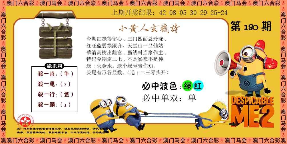 加載中……