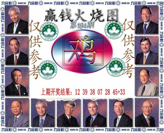 加载中……