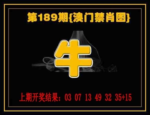 加載中……