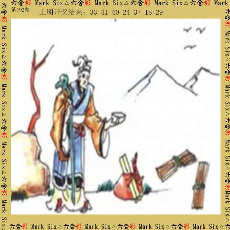 加载中……