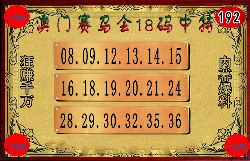 加載中……